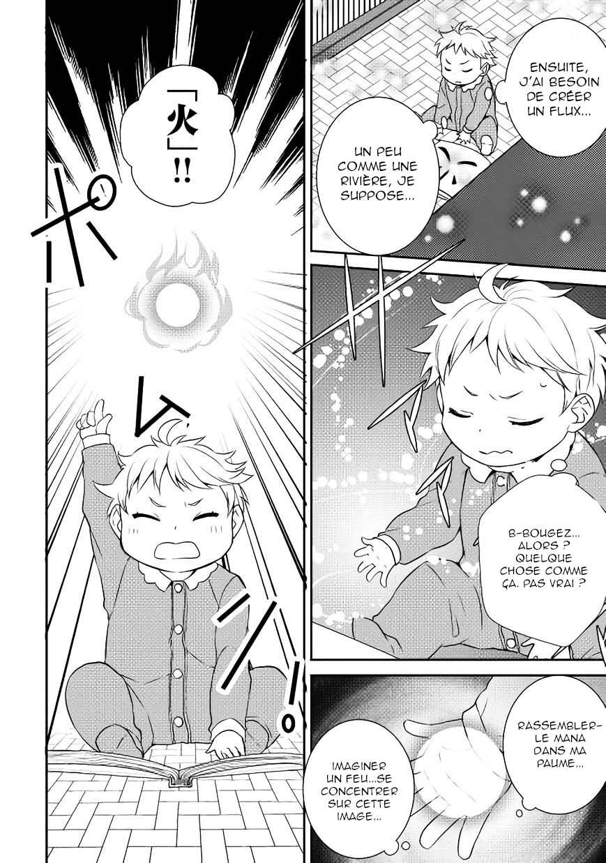 Tensei Shichattayo (Iya, Gomen) Ch. 1 第34页