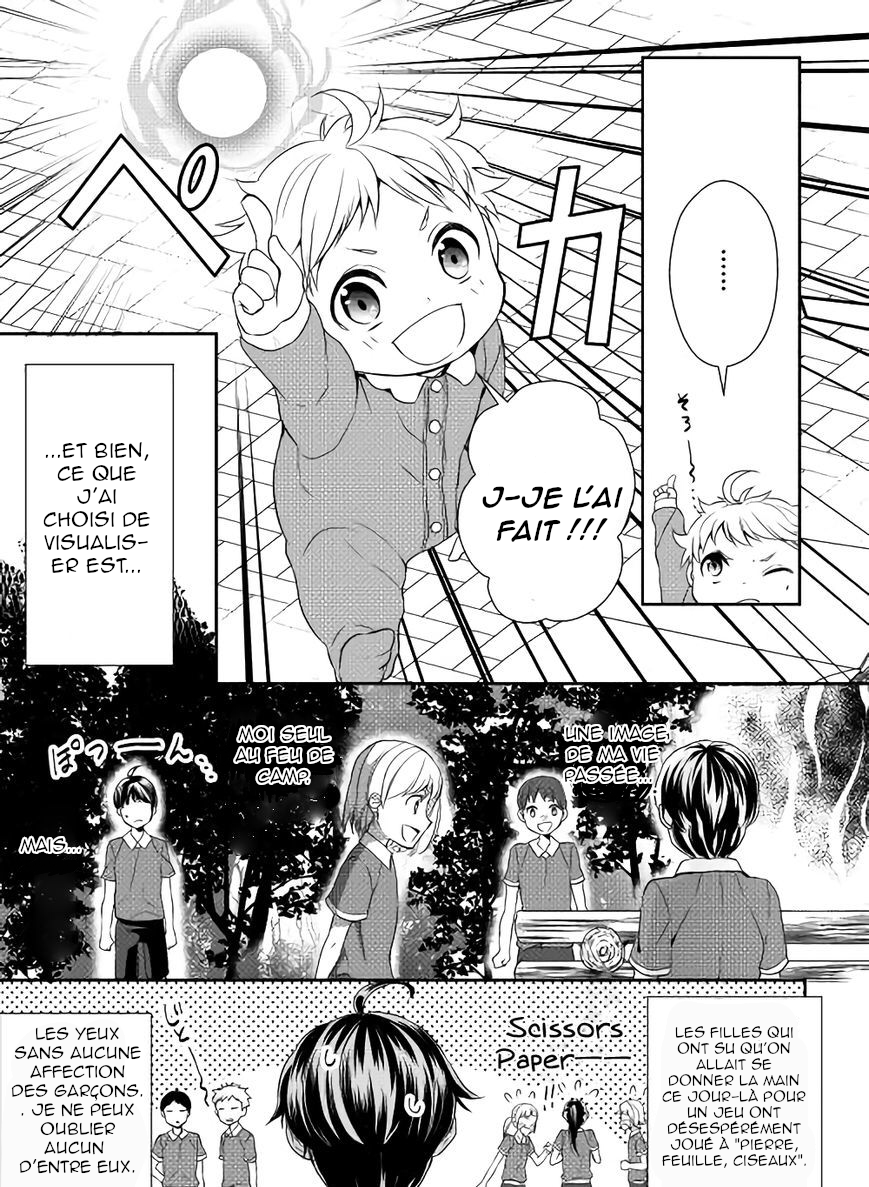 Tensei Shichattayo (Iya, Gomen) Ch. 1 第35页