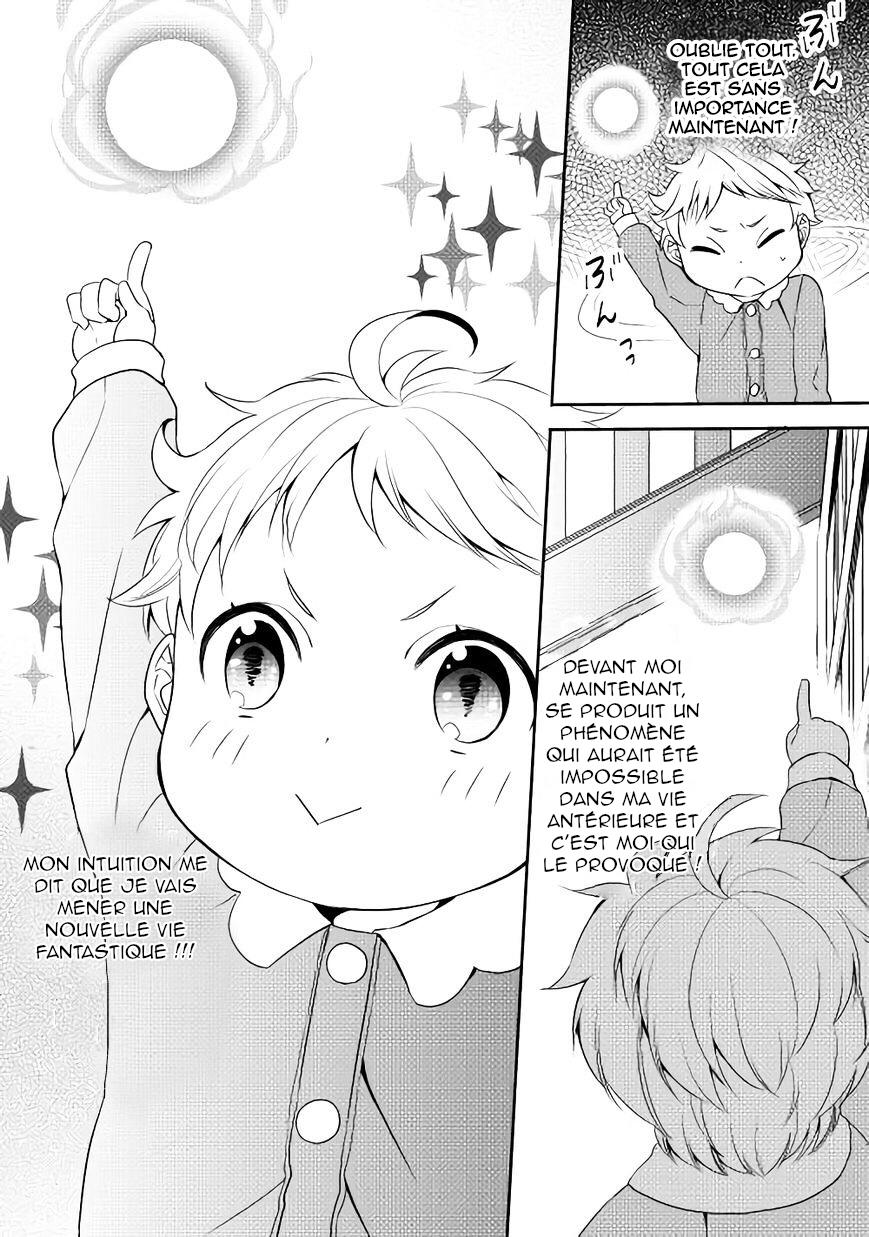 Tensei Shichattayo (Iya, Gomen) Ch. 1 第36页