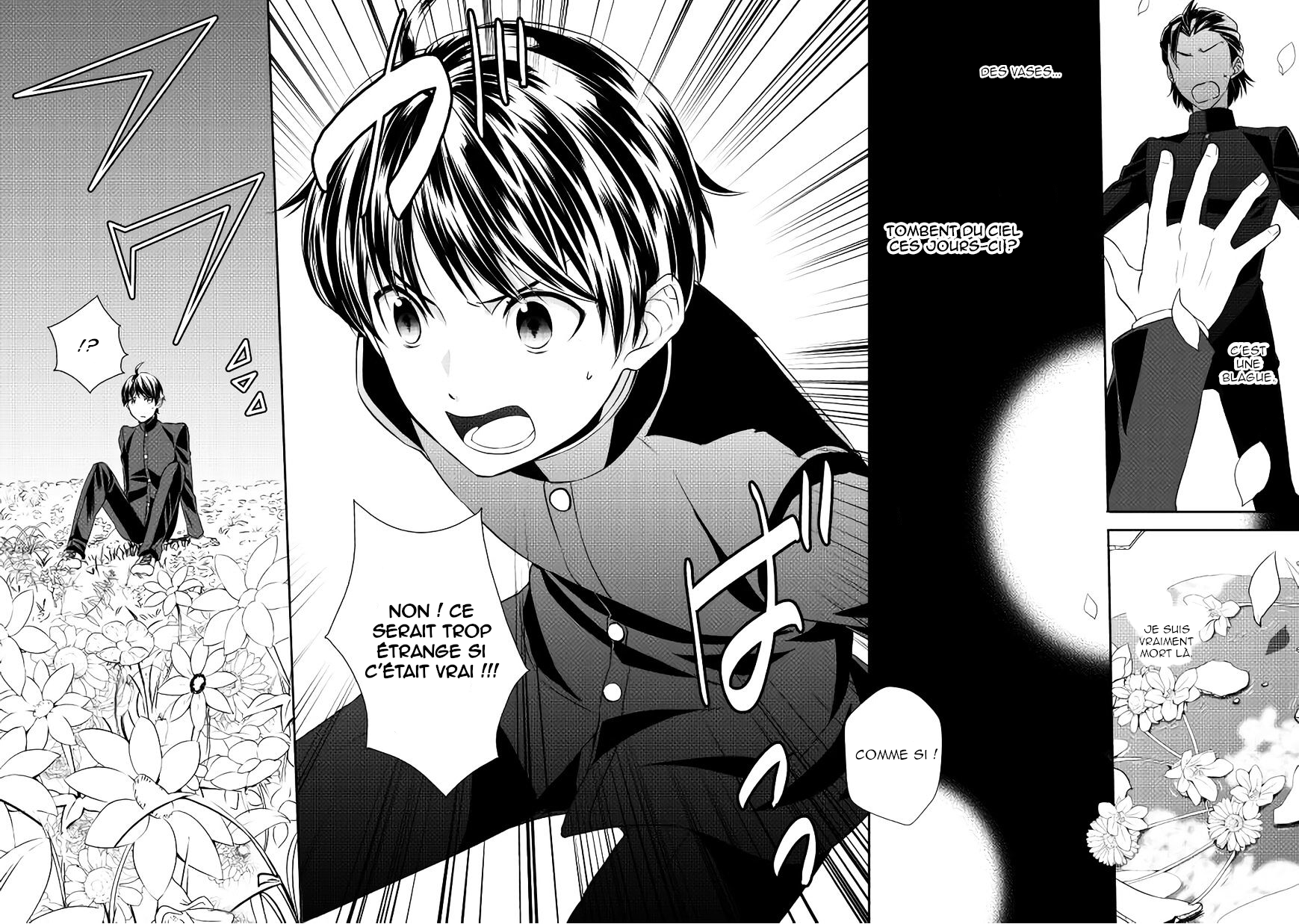 Tensei Shichattayo (Iya, Gomen) Ch. 1 第7页