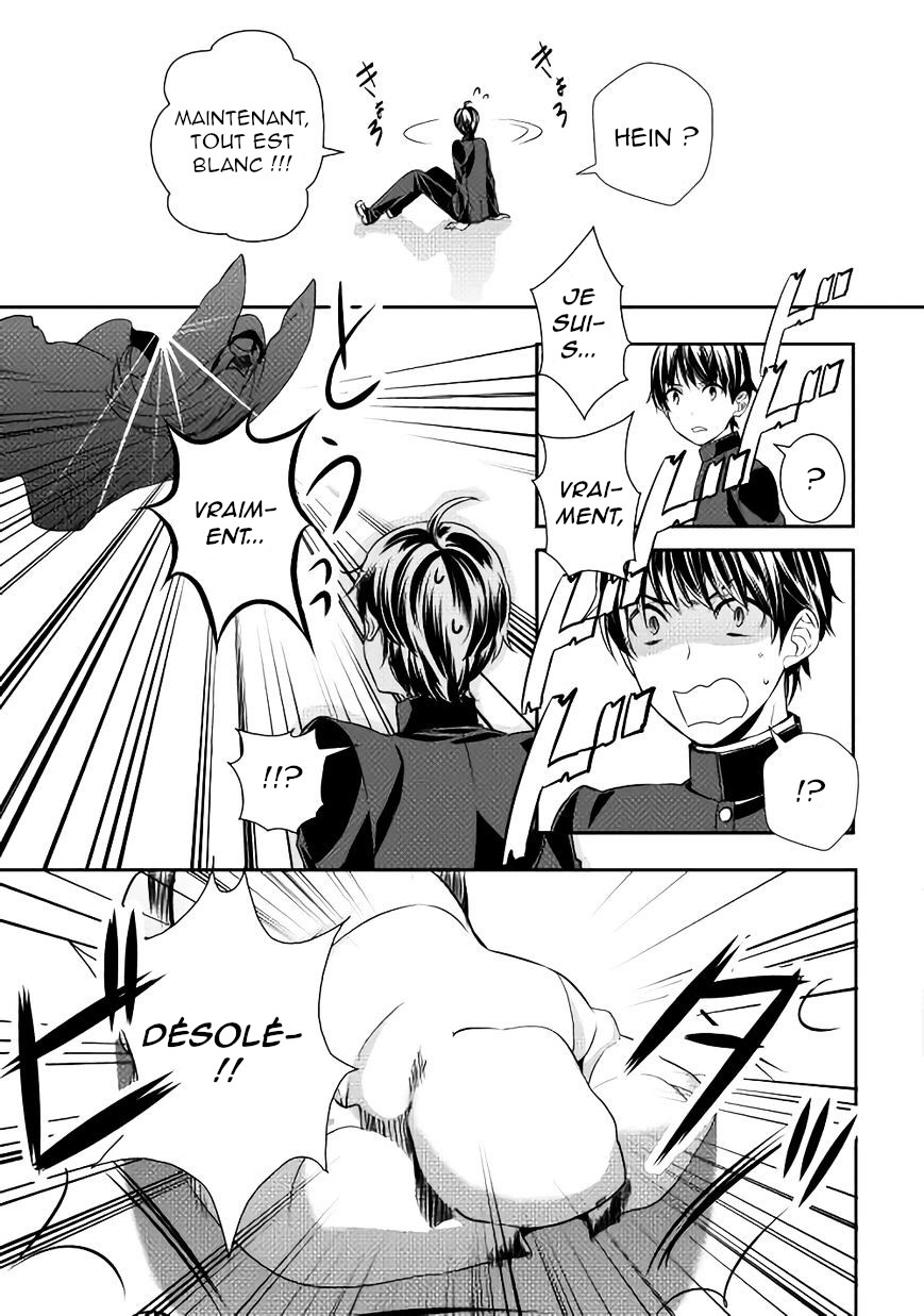 Tensei Shichattayo (Iya, Gomen) Ch. 1 第9页