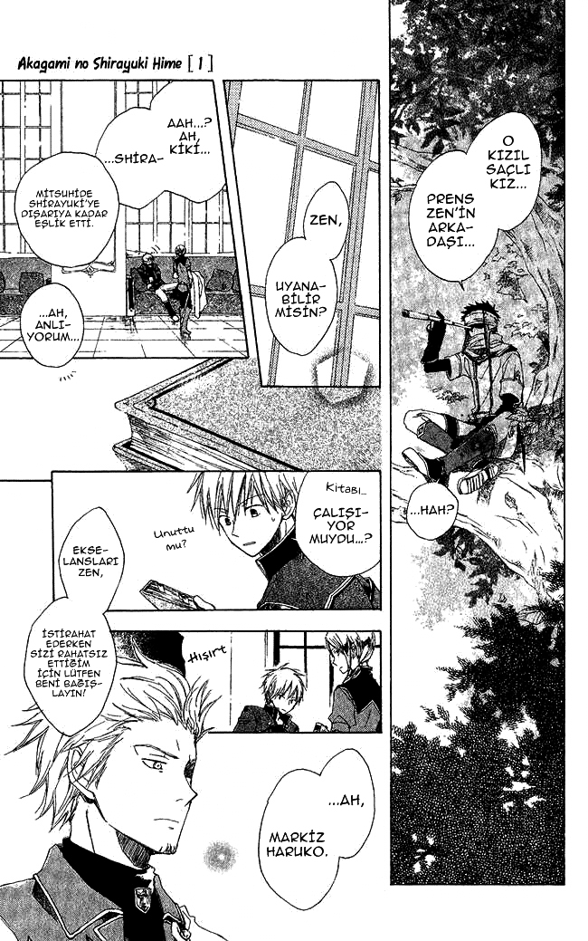 Akagami no Shirayukihime Vol. 1 Ch. 3 第12页