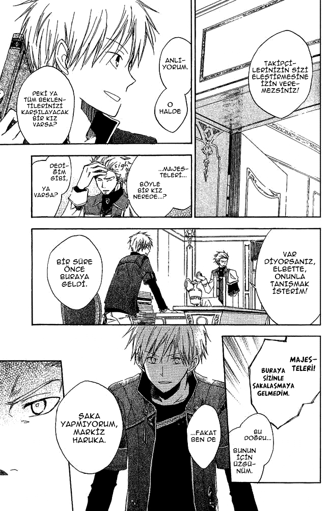 Akagami no Shirayukihime Vol. 1 Ch. 3 第14页