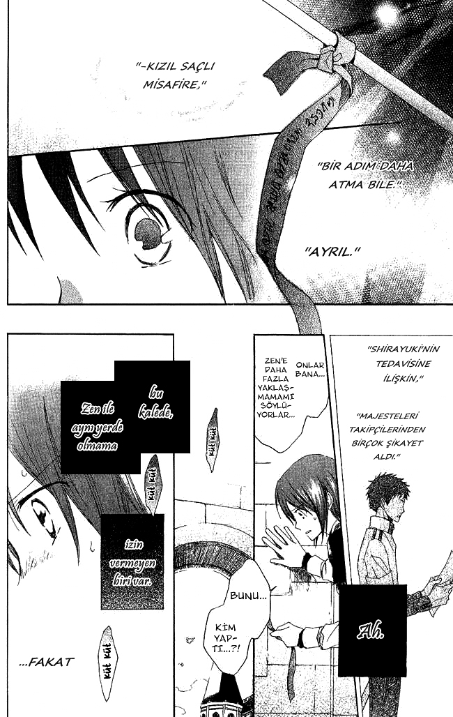 Akagami no Shirayukihime Vol. 1 Ch. 3 第21页