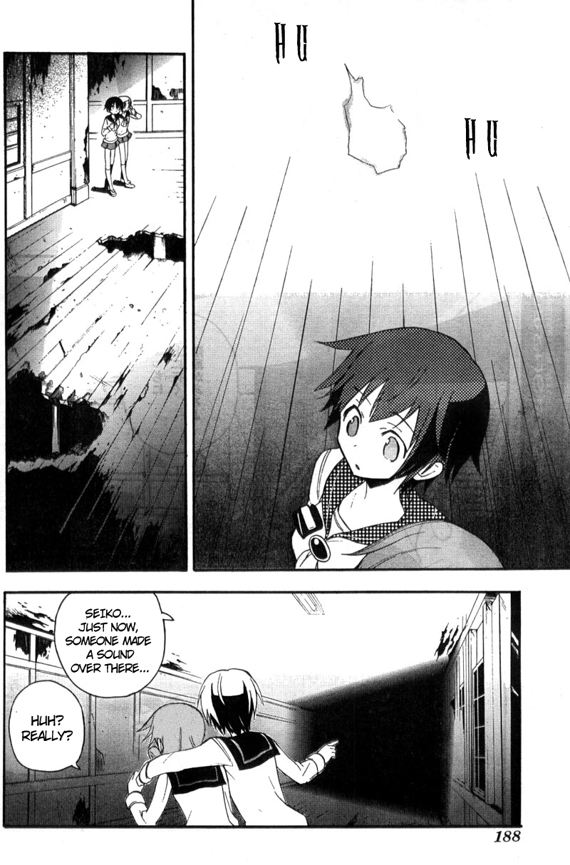 Corpse Party - Blood Covered Tenshin Elementary School 第35页