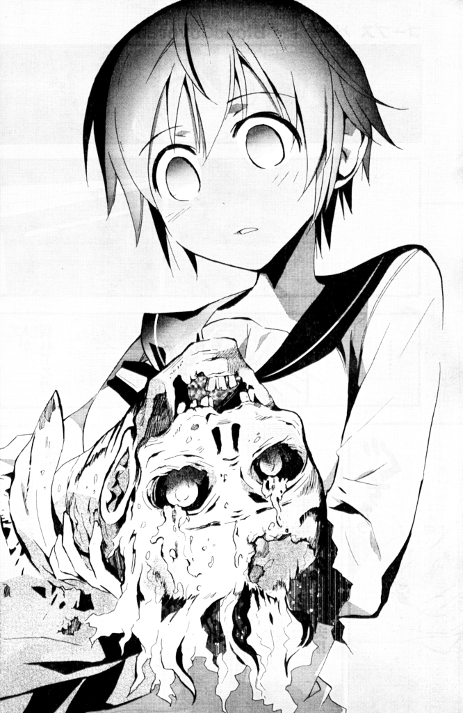 Corpse Party - Blood Covered Tenshin Elementary School 第39页