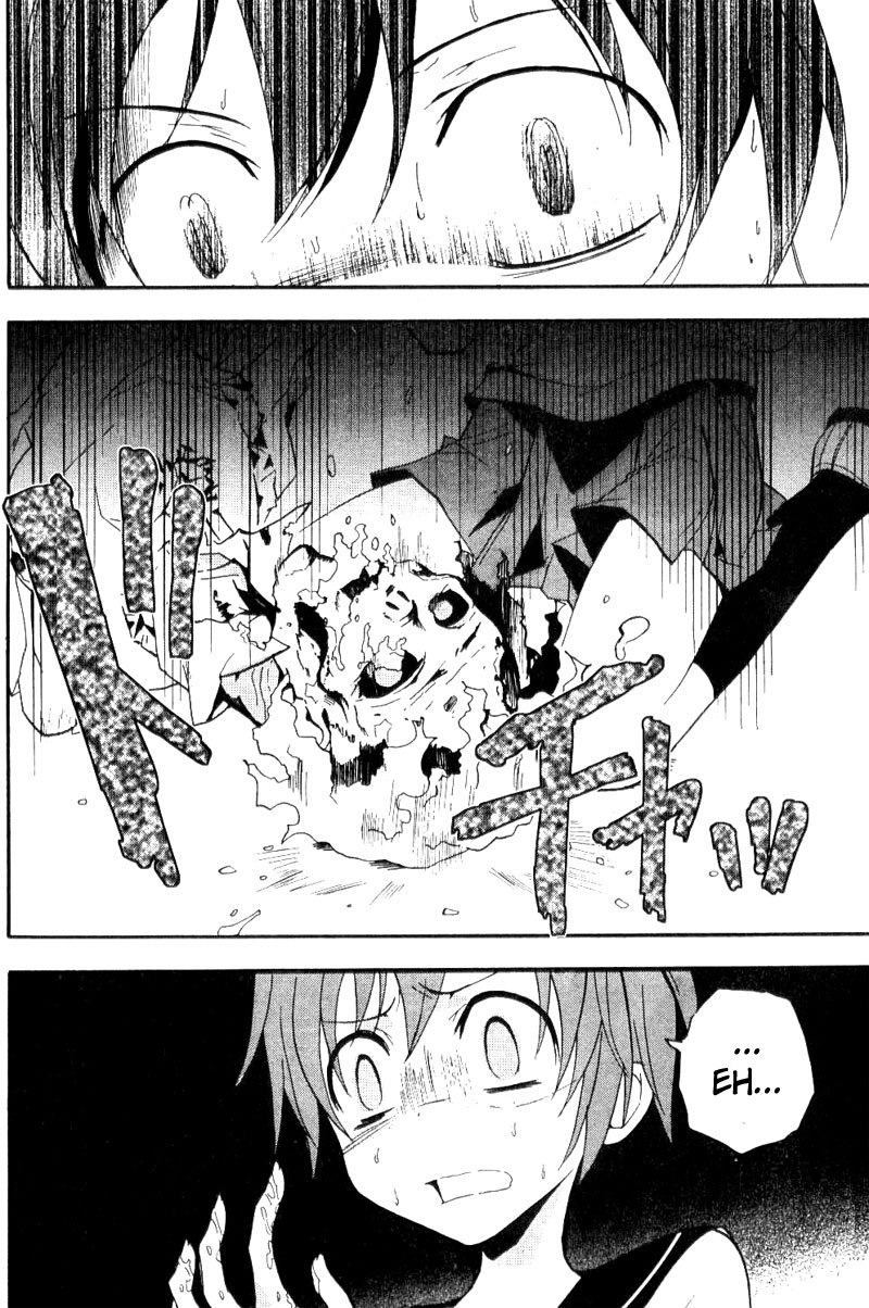 Corpse Party - Blood Covered Tenshin Elementary School 第41页
