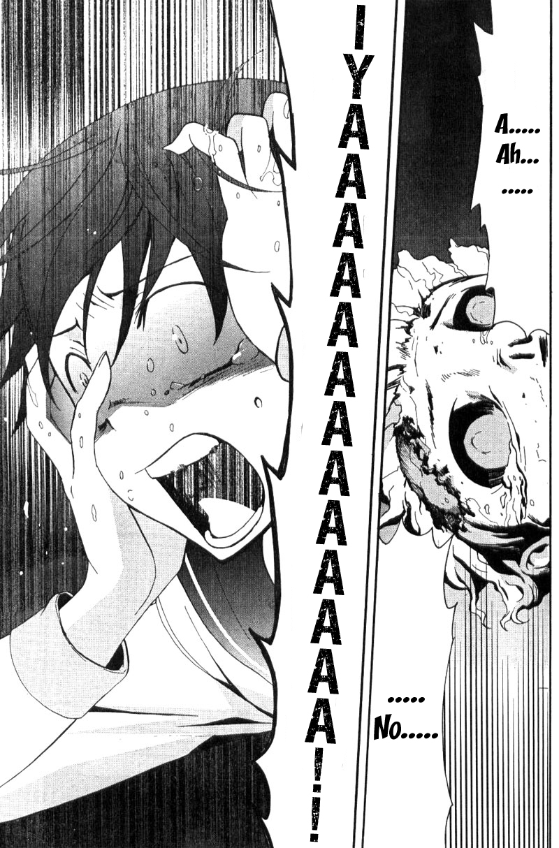 Corpse Party - Blood Covered Tenshin Elementary School 第42页