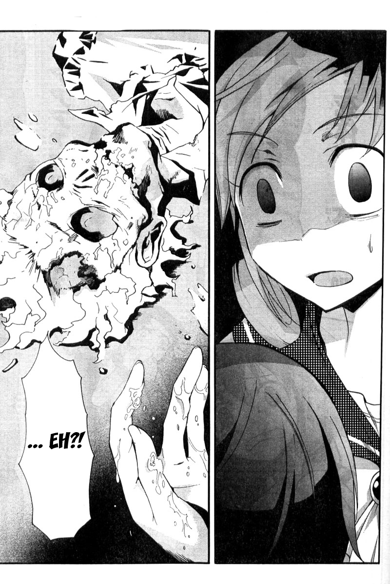 Corpse Party - Blood Covered Tenshin Elementary School 第44页