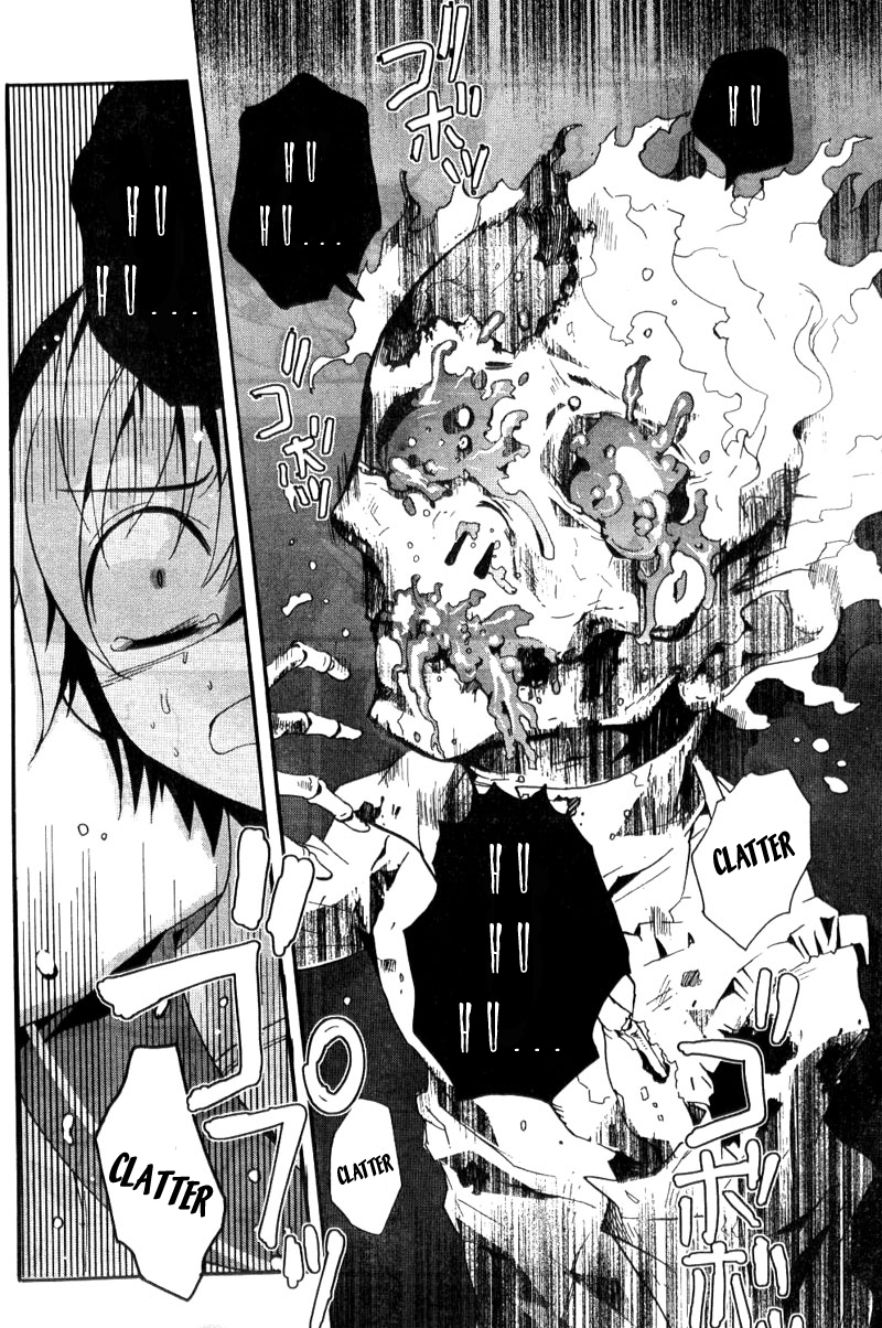 Corpse Party - Blood Covered Tenshin Elementary School 第47页