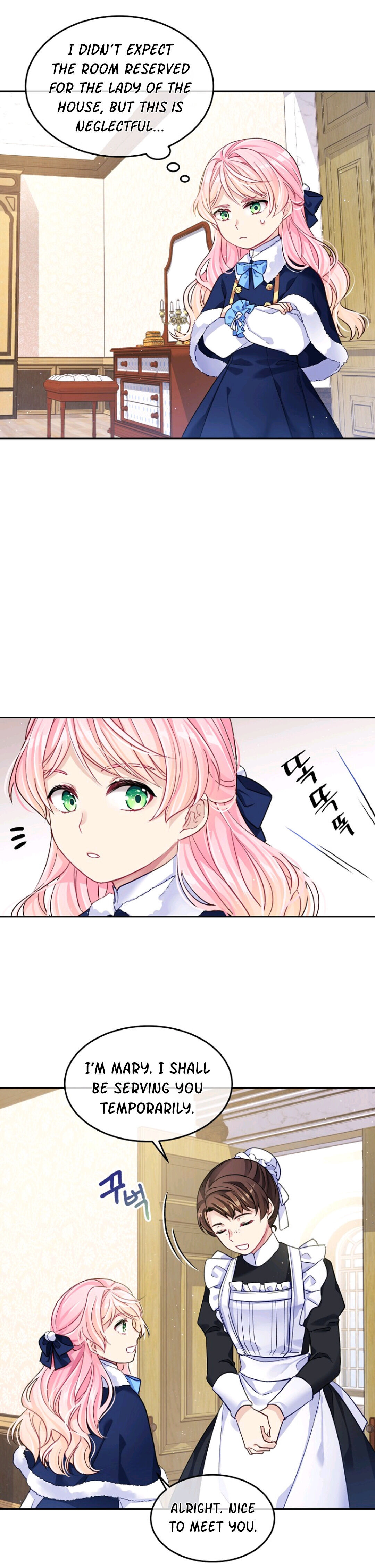 My Hubby Is Too Cute! Vol. 1 Ch. 1 第22页