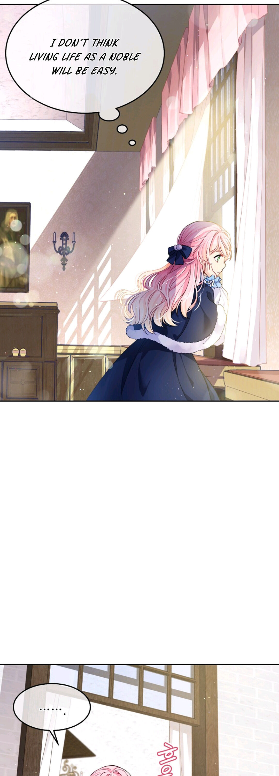 My Hubby Is Too Cute! Vol. 1 Ch. 1 第31页