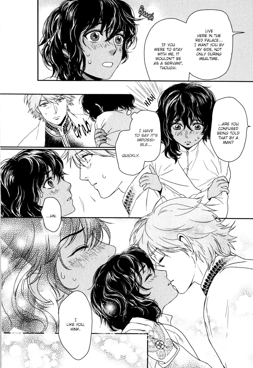 5-nin no Ou Vol. 1 Ch. 4 第29页
