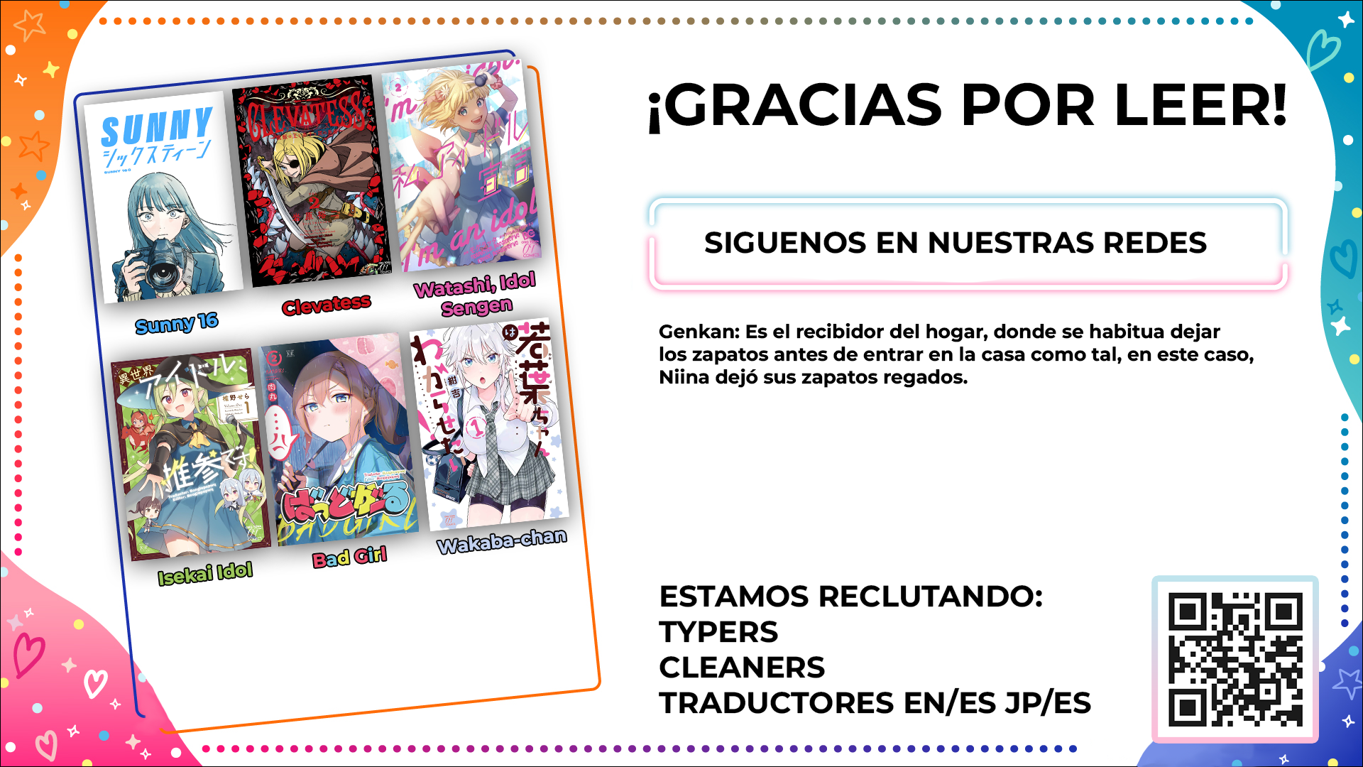 SUNNY 16 ¿Es bien pagada? 第33页