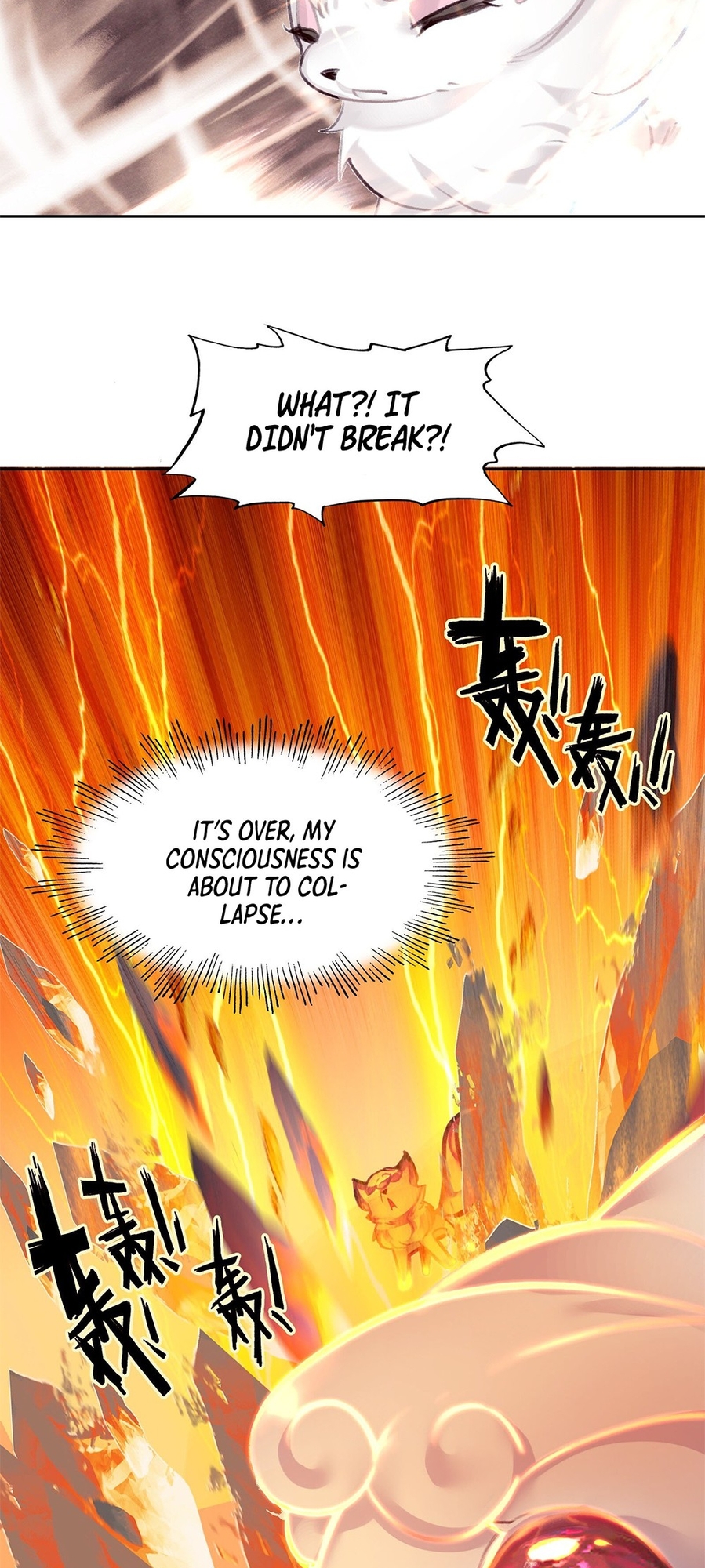 I'm Actually a Peerless Powerhouse Ch. 6 第17页