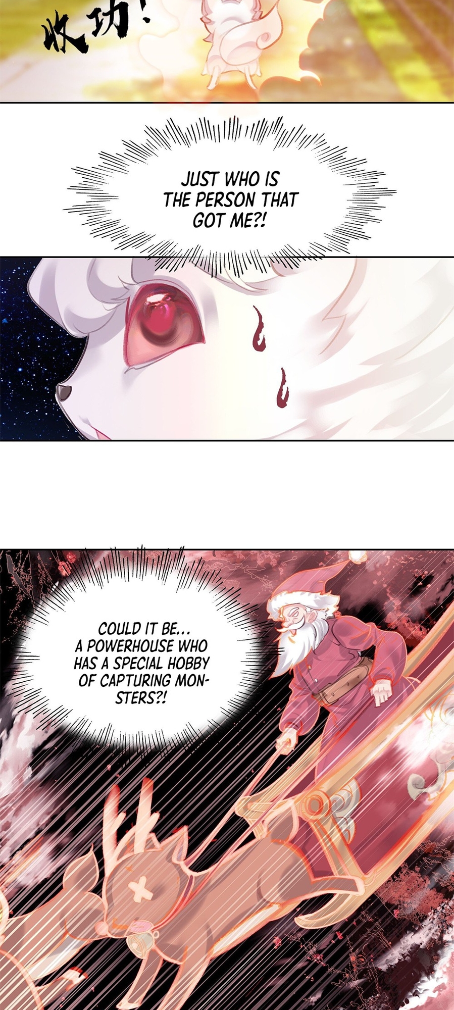 I'm Actually a Peerless Powerhouse Ch. 6 第19页