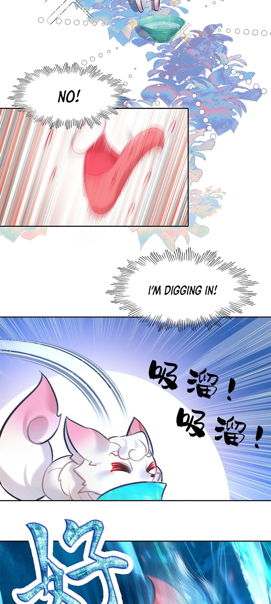 I'm Actually a Peerless Powerhouse Ch. 6 第27页