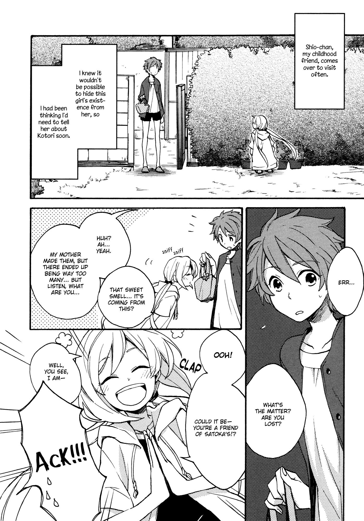 A Divine Love Alone Vol. 1 Ch. 1.2 第2页