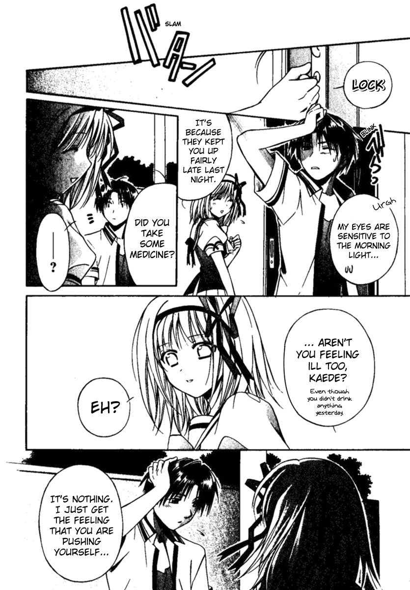 Shuffle! - Days in the Bloom Uproar In The School !? 第15页