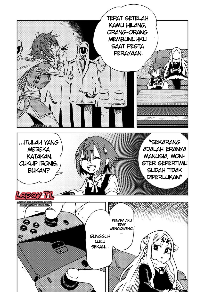 My Daughter Might be The Demon King Reincarnated Ch. 3 第3页