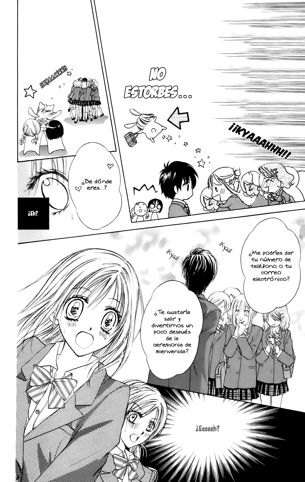 Namida Usagi ~Seifuku no Kataomoi~ Vol. 2 Ch. 6 第12页