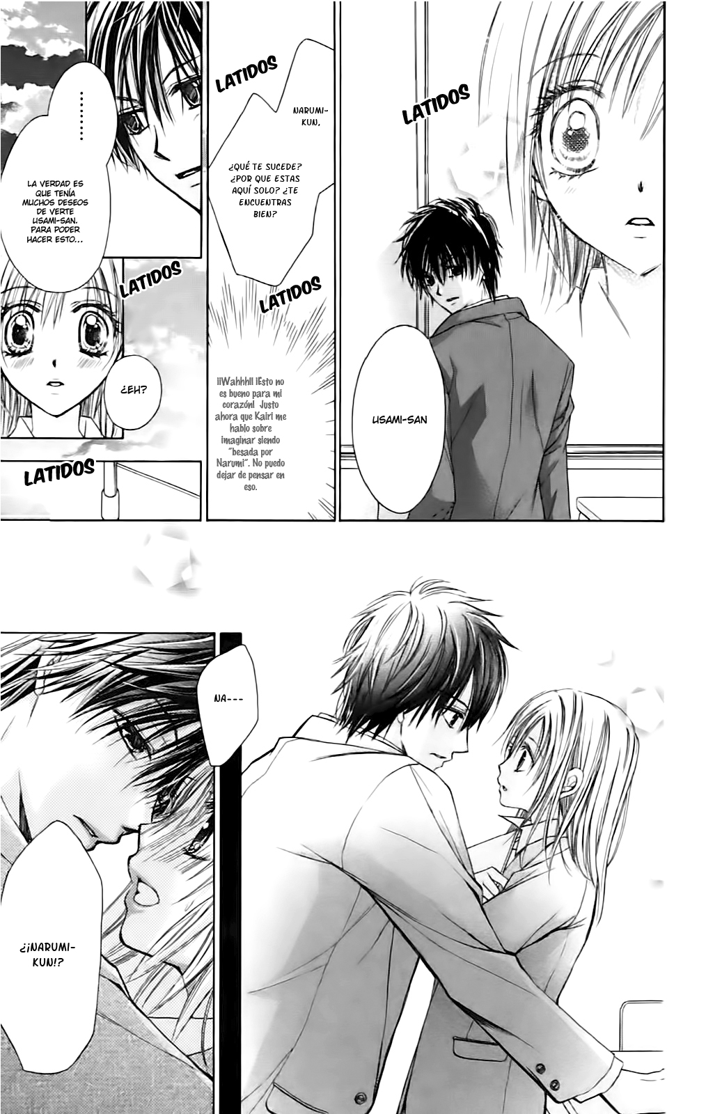 Namida Usagi ~Seifuku no Kataomoi~ Vol. 2 Ch. 6 第21页