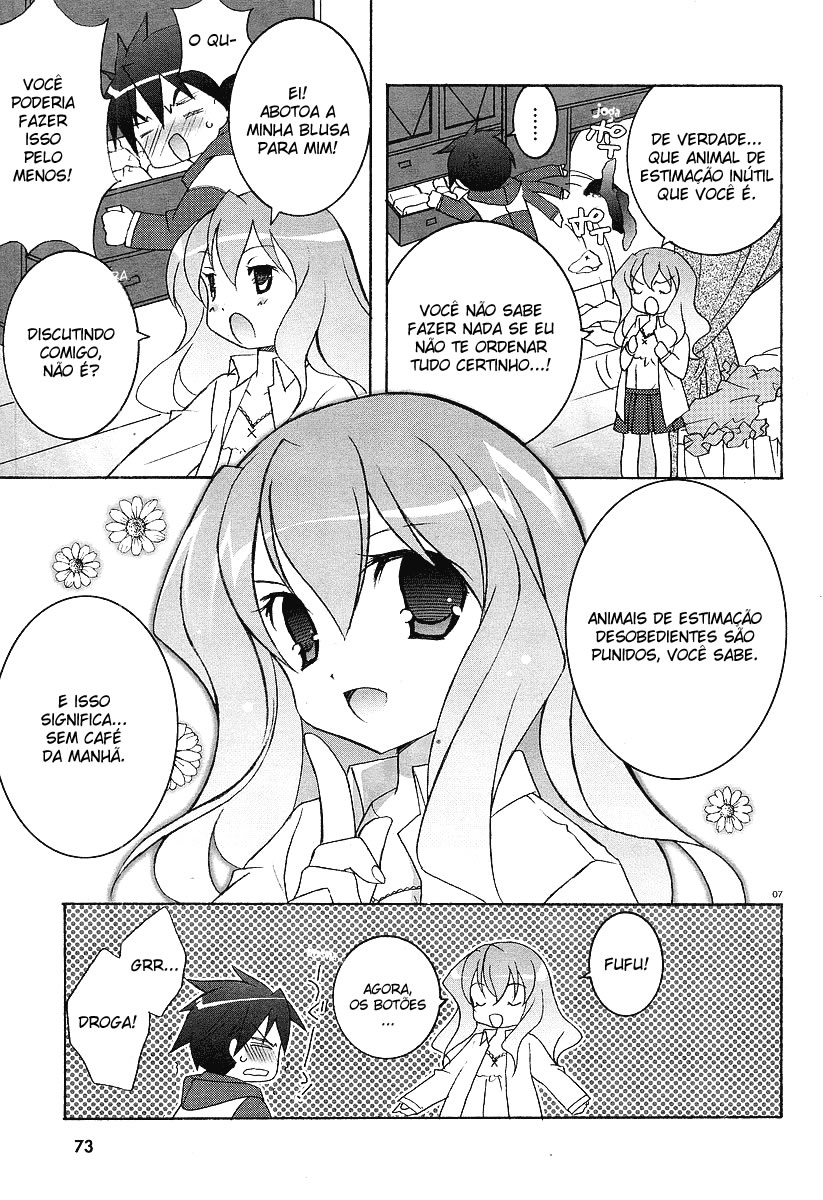Zero no Tsukaima Vol. 1 Ch. 2 第12页