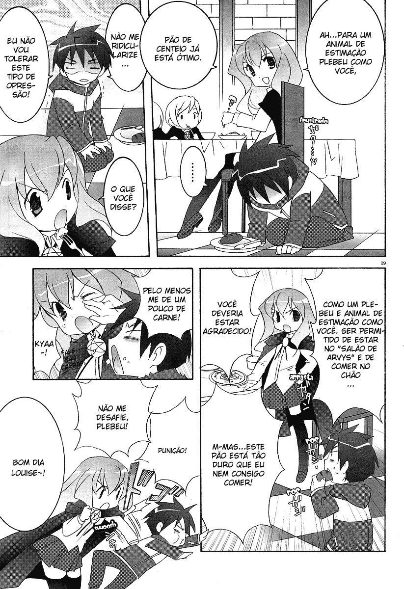 Zero no Tsukaima Vol. 1 Ch. 2 第14页