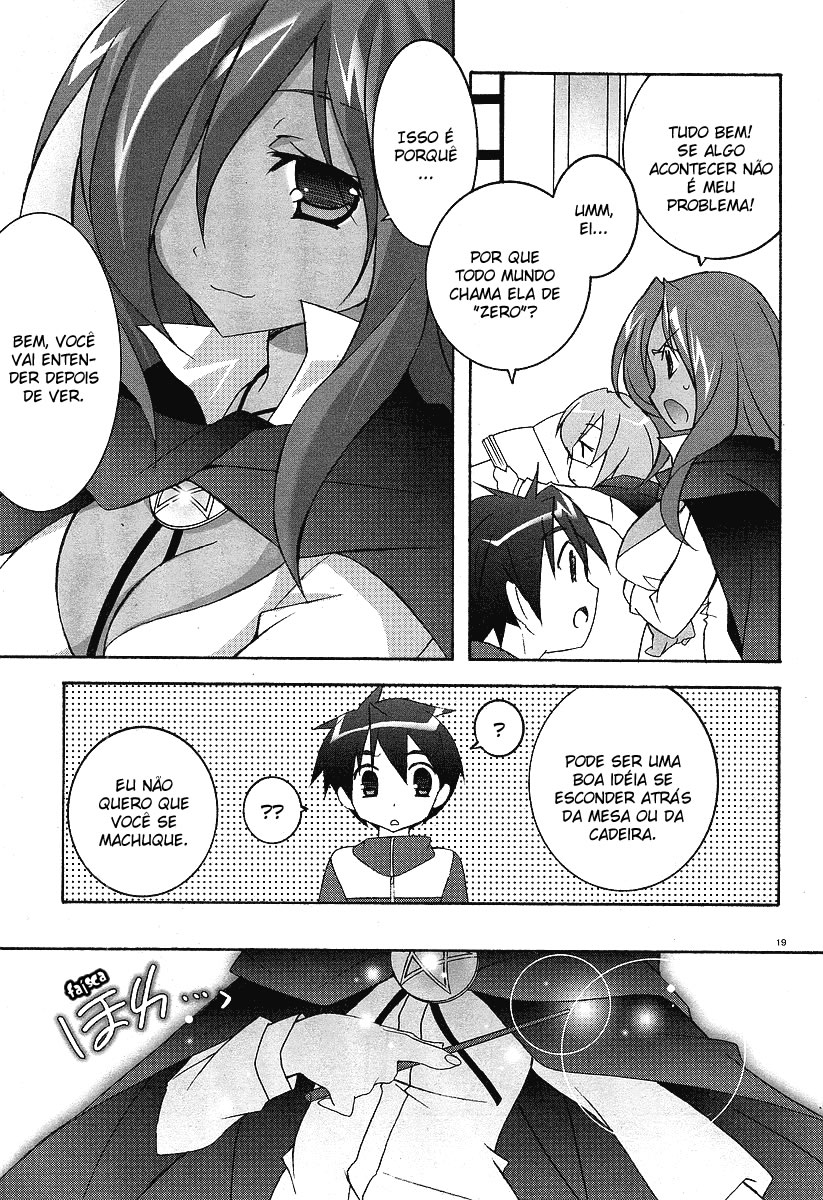 Zero no Tsukaima Vol. 1 Ch. 2 第24页