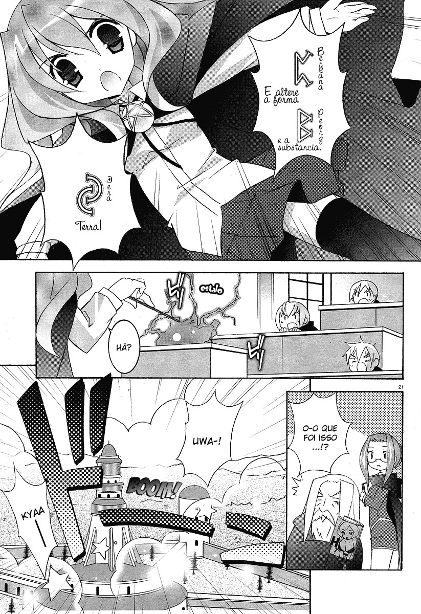 Zero no Tsukaima Vol. 1 Ch. 2 第26页