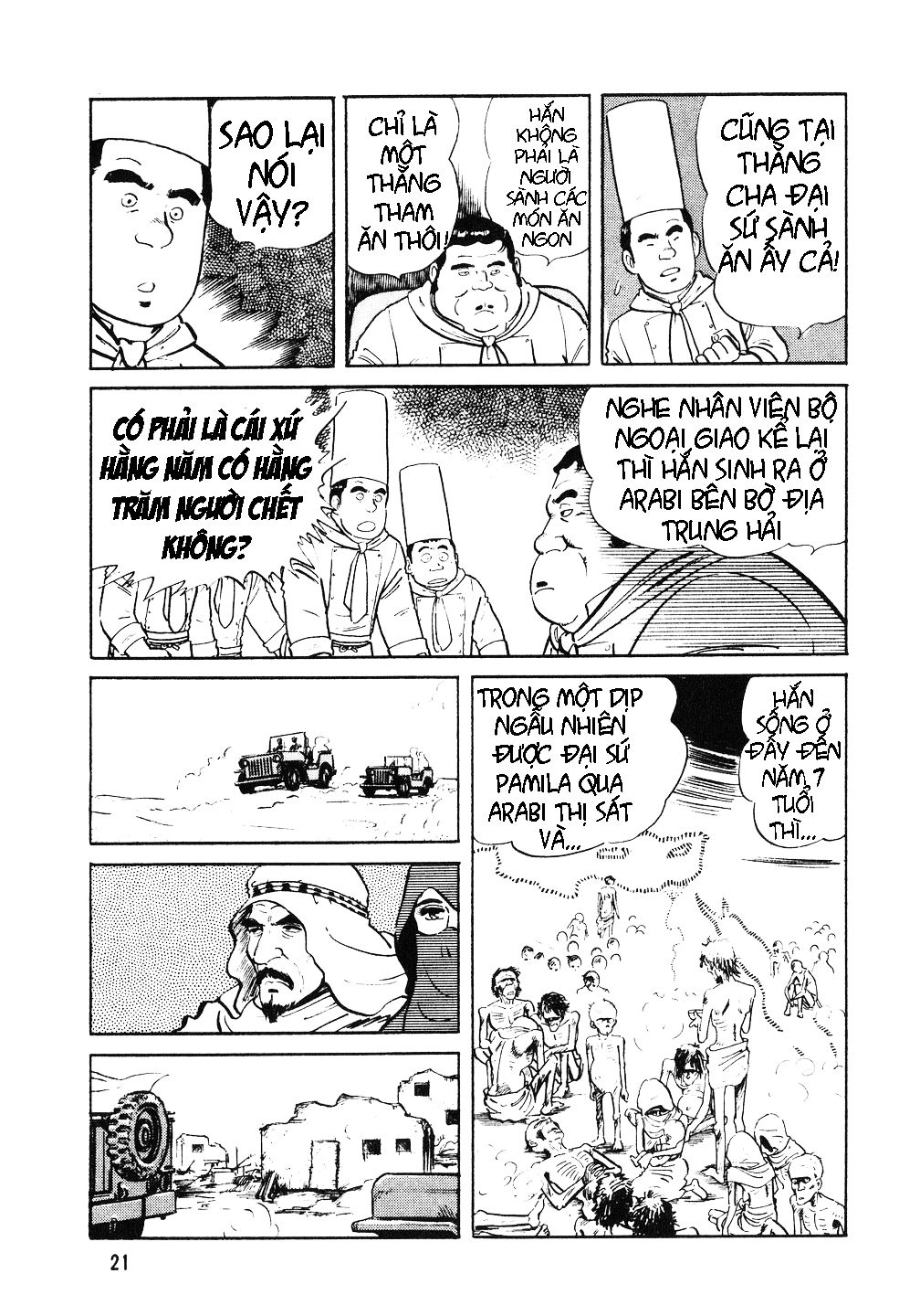 The Chef Ảo thuật trong nhà bếp 第18页