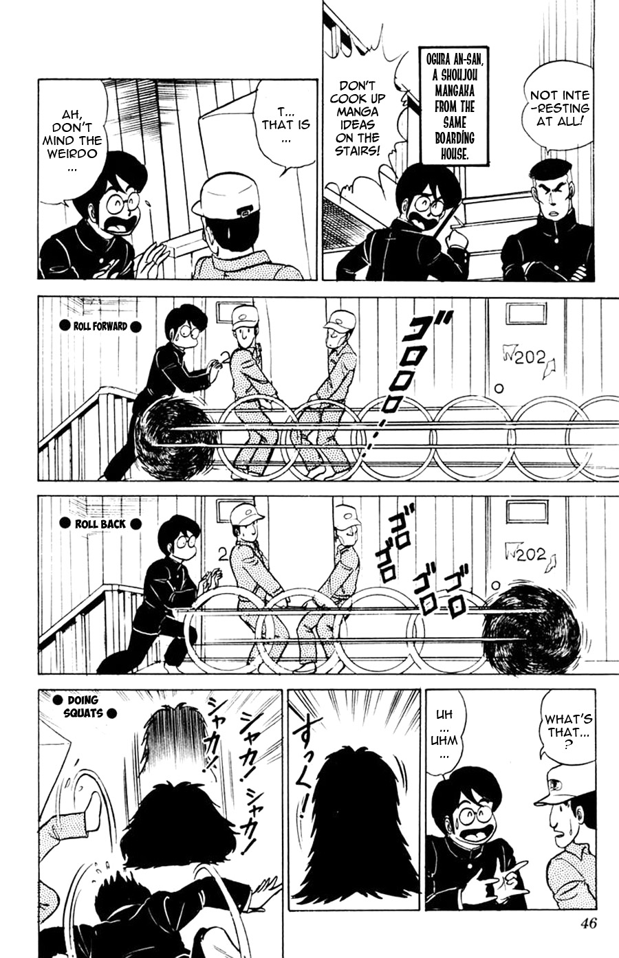 Yuu & Mii A Weird Landlord 第12页