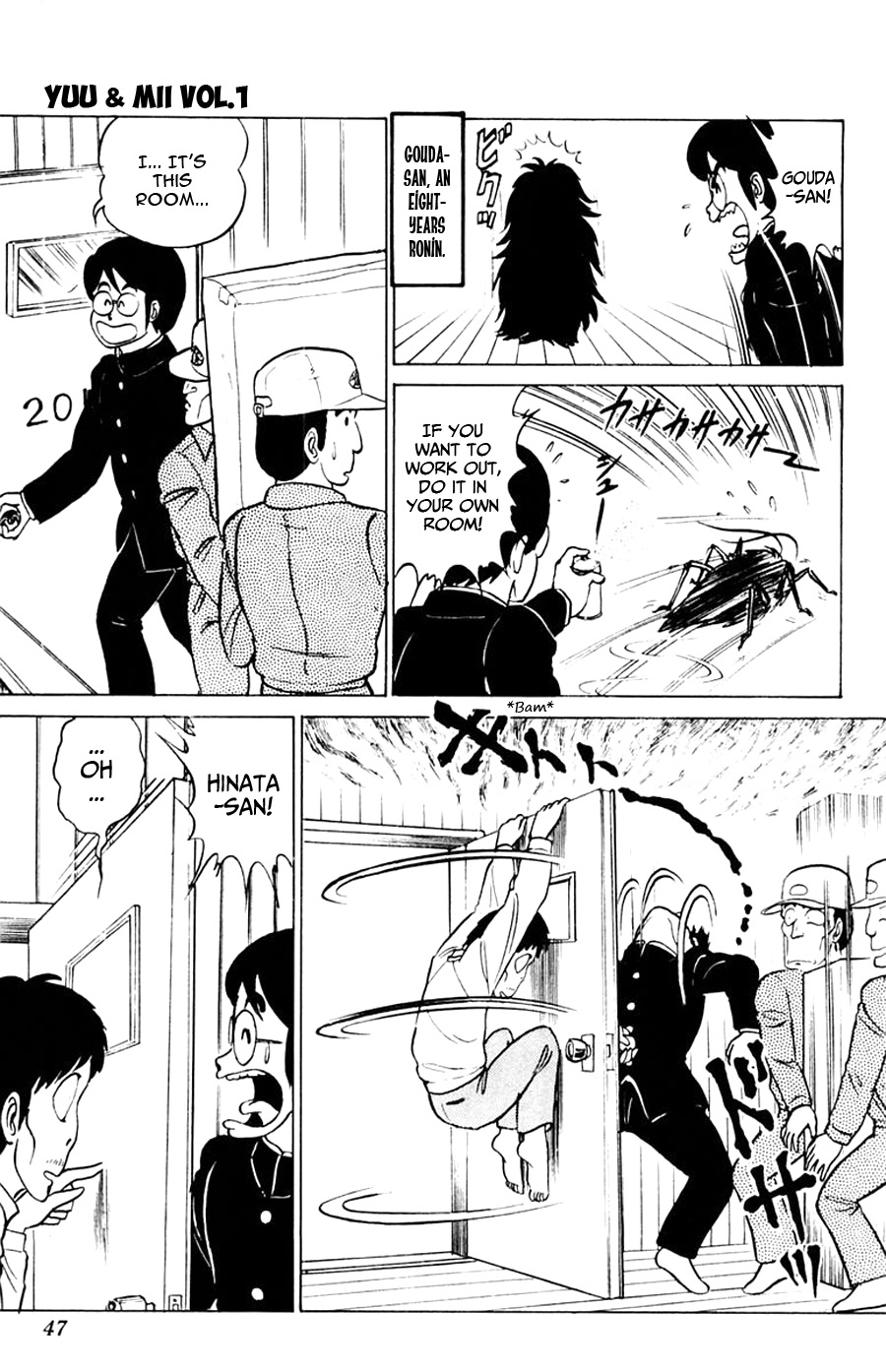 Yuu & Mii A Weird Landlord 第13页