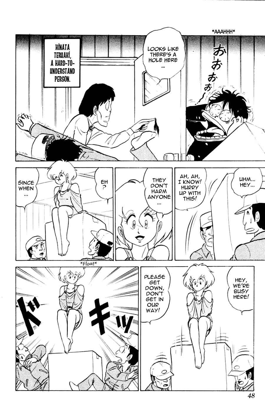Yuu & Mii A Weird Landlord 第14页