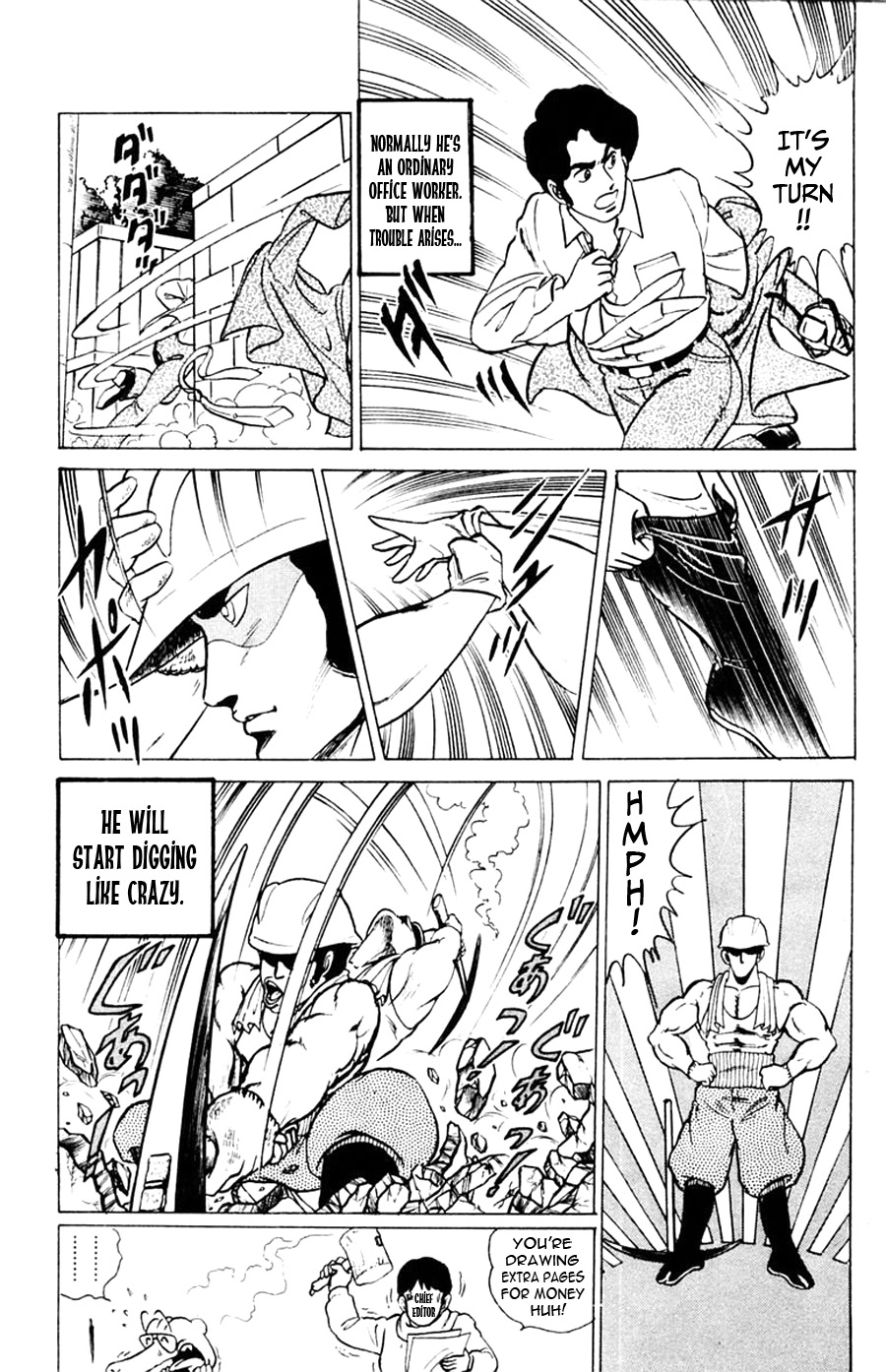 Yuu & Mii A Weird Landlord 第16页