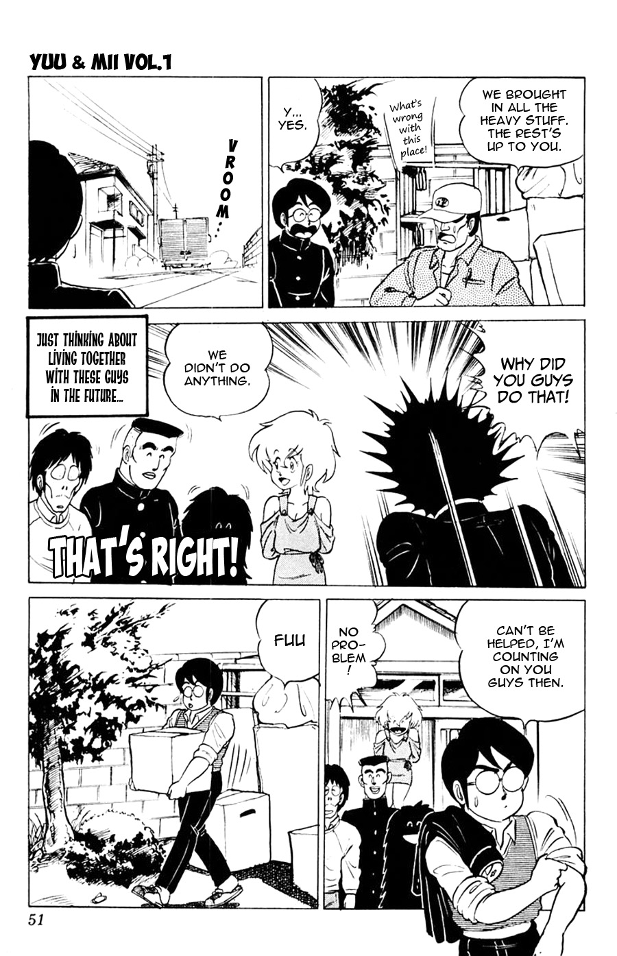 Yuu & Mii A Weird Landlord 第17页