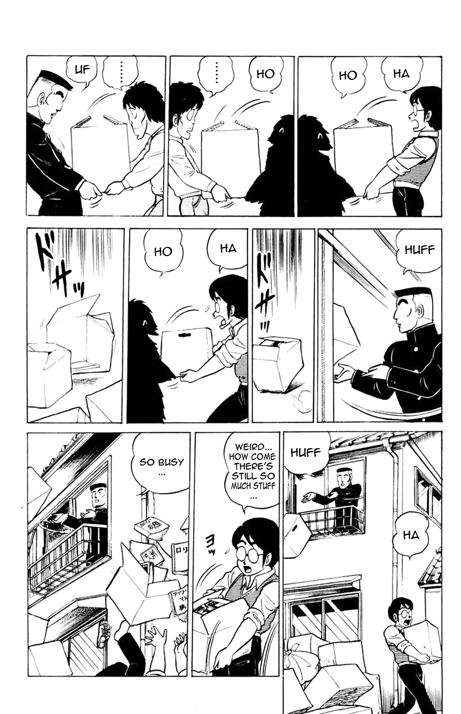 Yuu & Mii A Weird Landlord 第18页