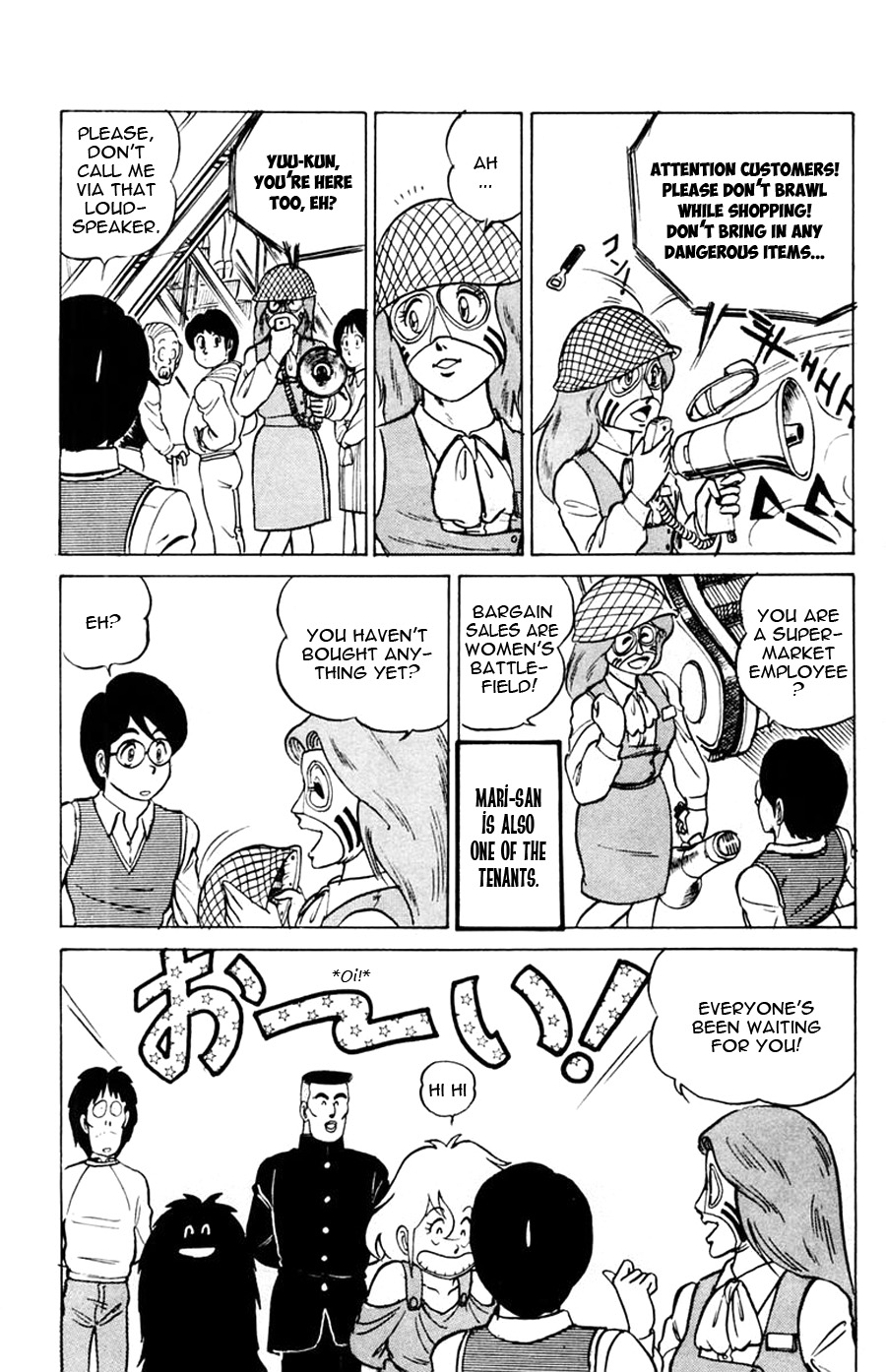 Yuu & Mii A Weird Landlord 第22页