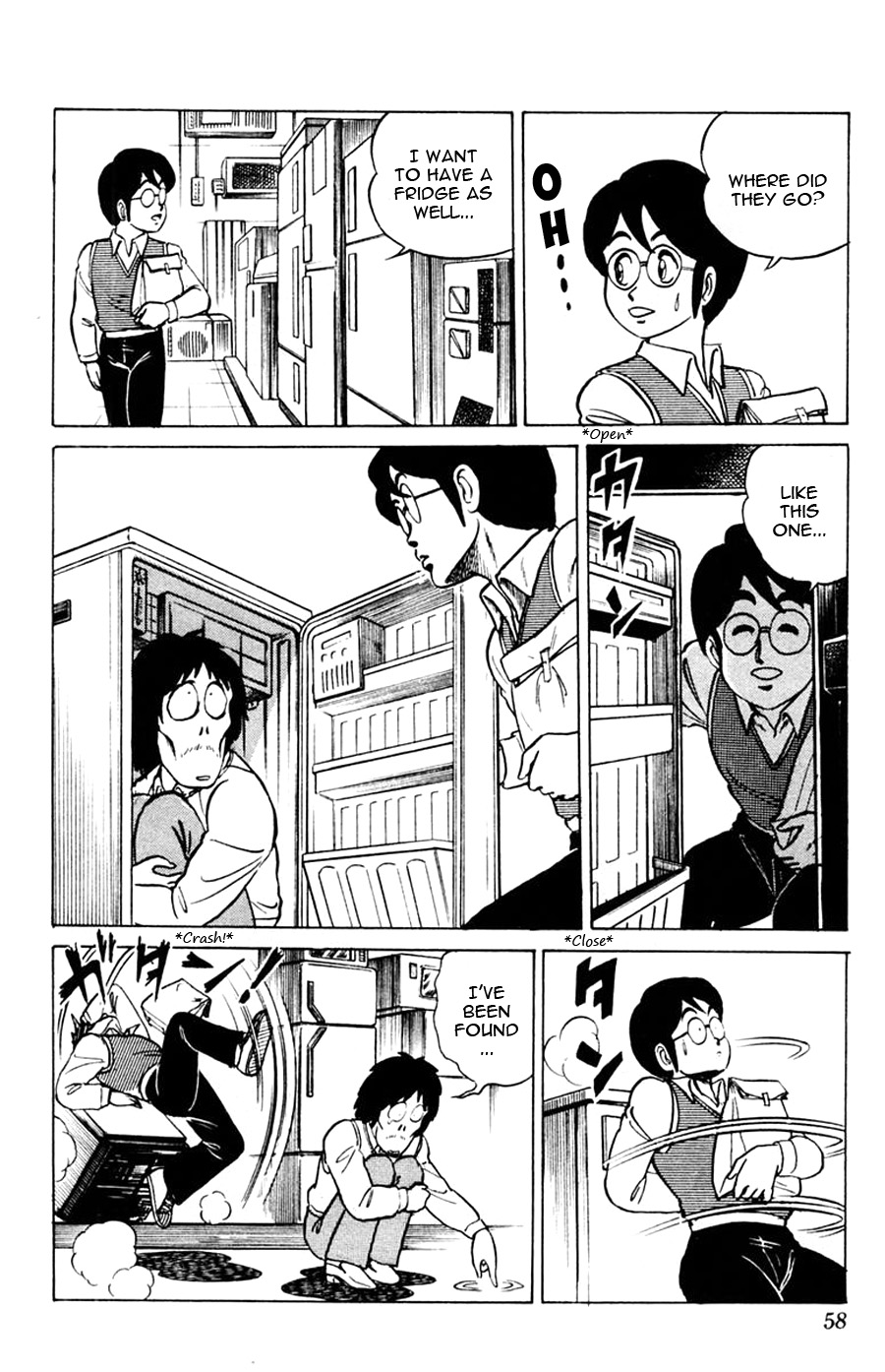 Yuu & Mii A Weird Landlord 第24页