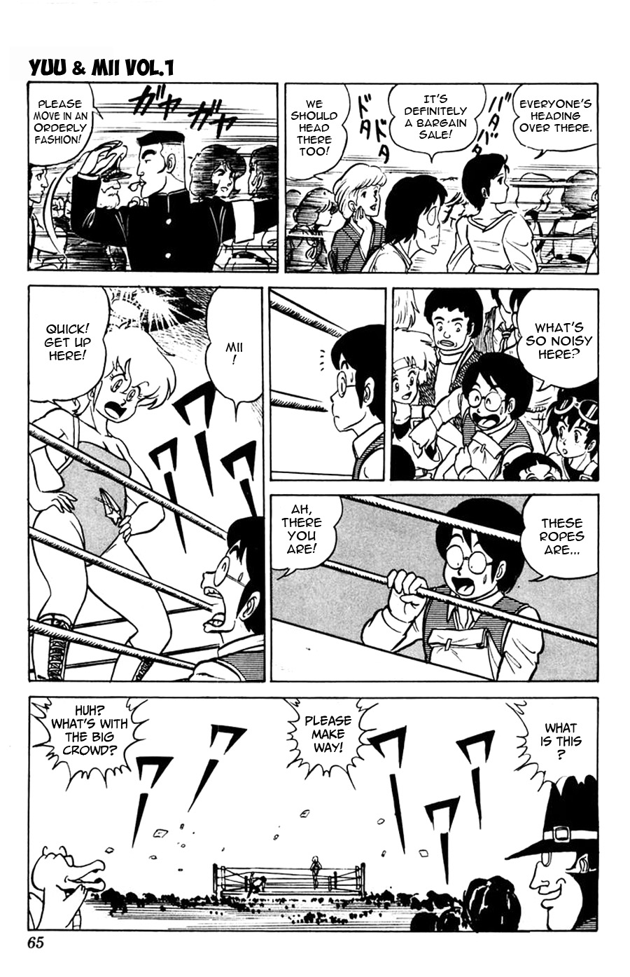 Yuu & Mii A Weird Landlord 第31页