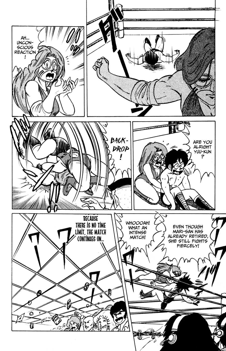 Yuu & Mii A Weird Landlord 第34页