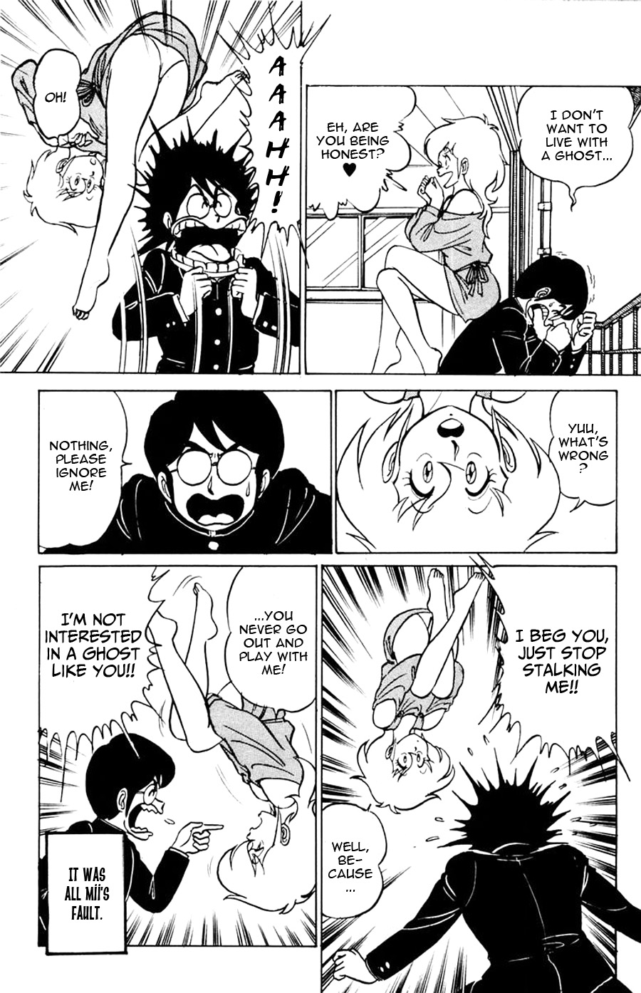 Yuu & Mii A Weird Landlord 第6页
