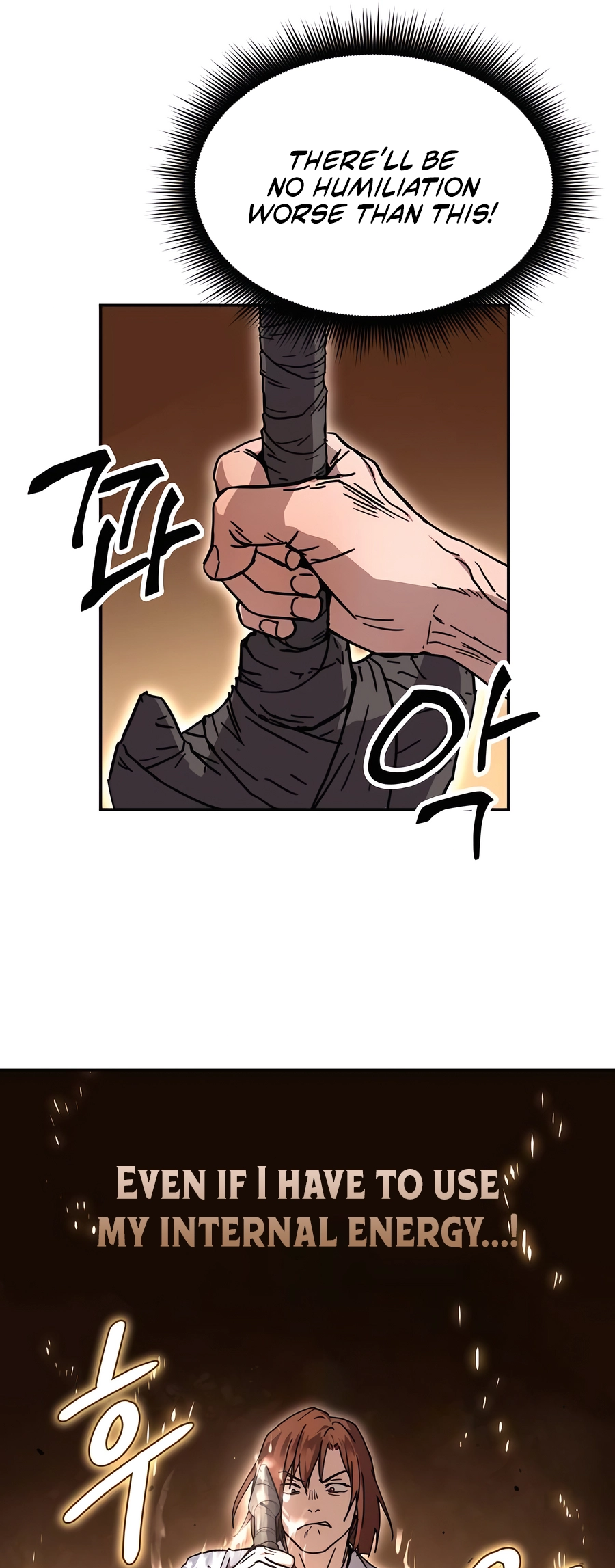 Jeoldae Gunrim Ch. 2 第13页