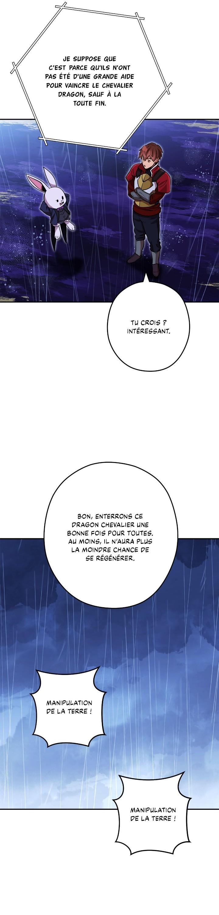 Dungeon Reset Vol. 3 Ch. 151 第7页