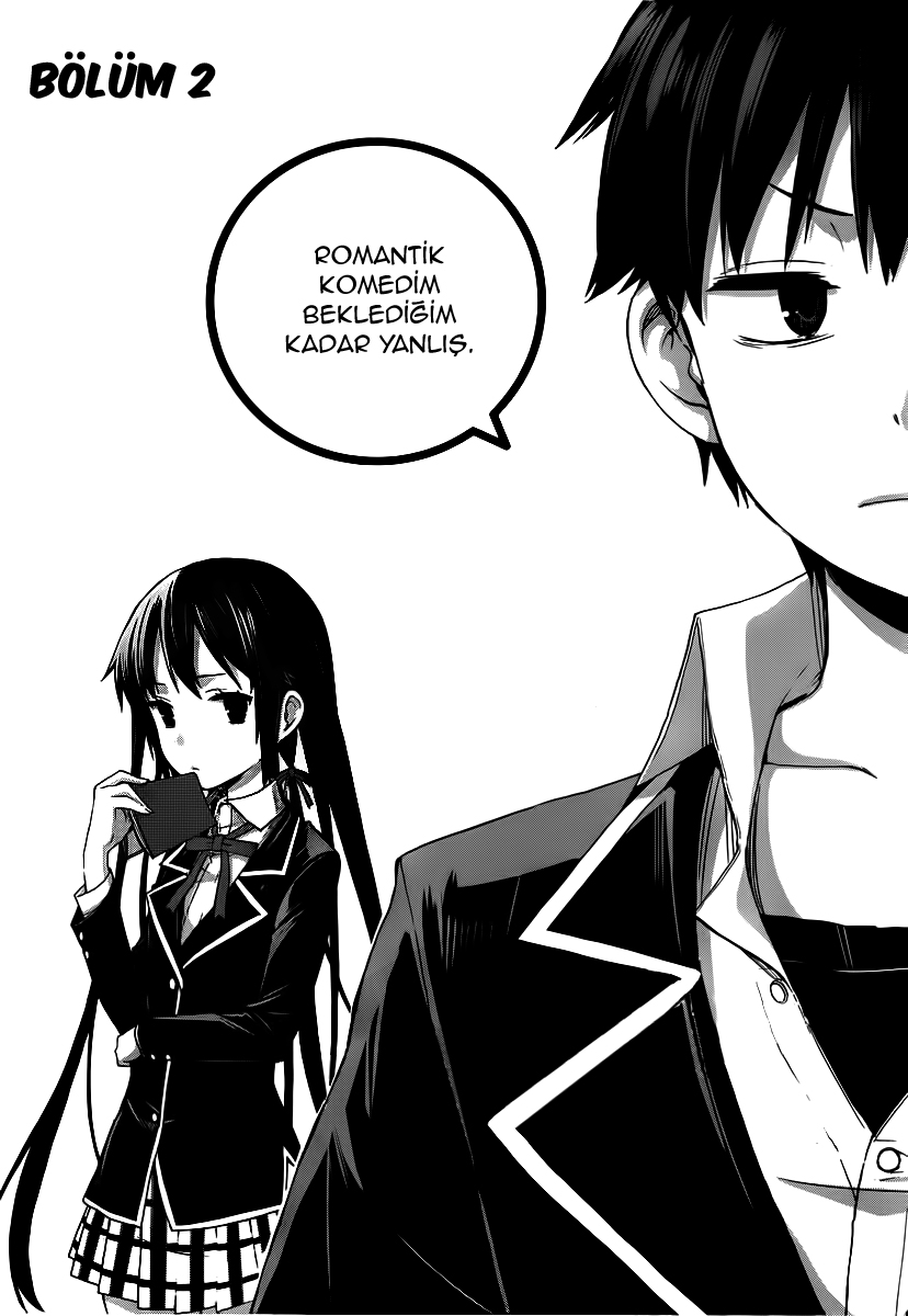 Yahari Ore no Seishun Love Come wa Machigatteiru.: Monologue Arkadaş yok yani kız arkadaş da yok. 第2页