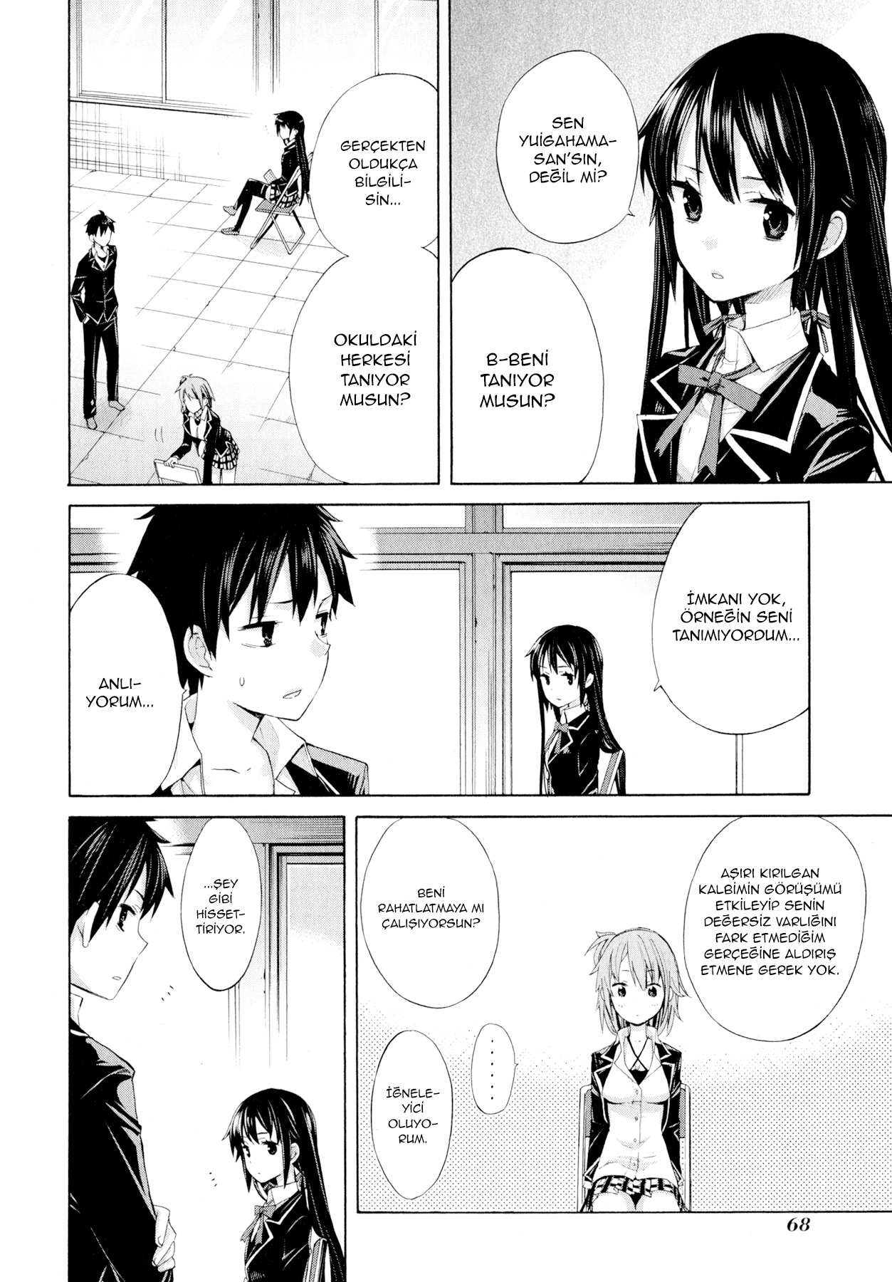 Yahari Ore no Seishun Love Come wa Machigatteiru.: Monologue Arkadaş yok yani kız arkadaş da yok. 第14页