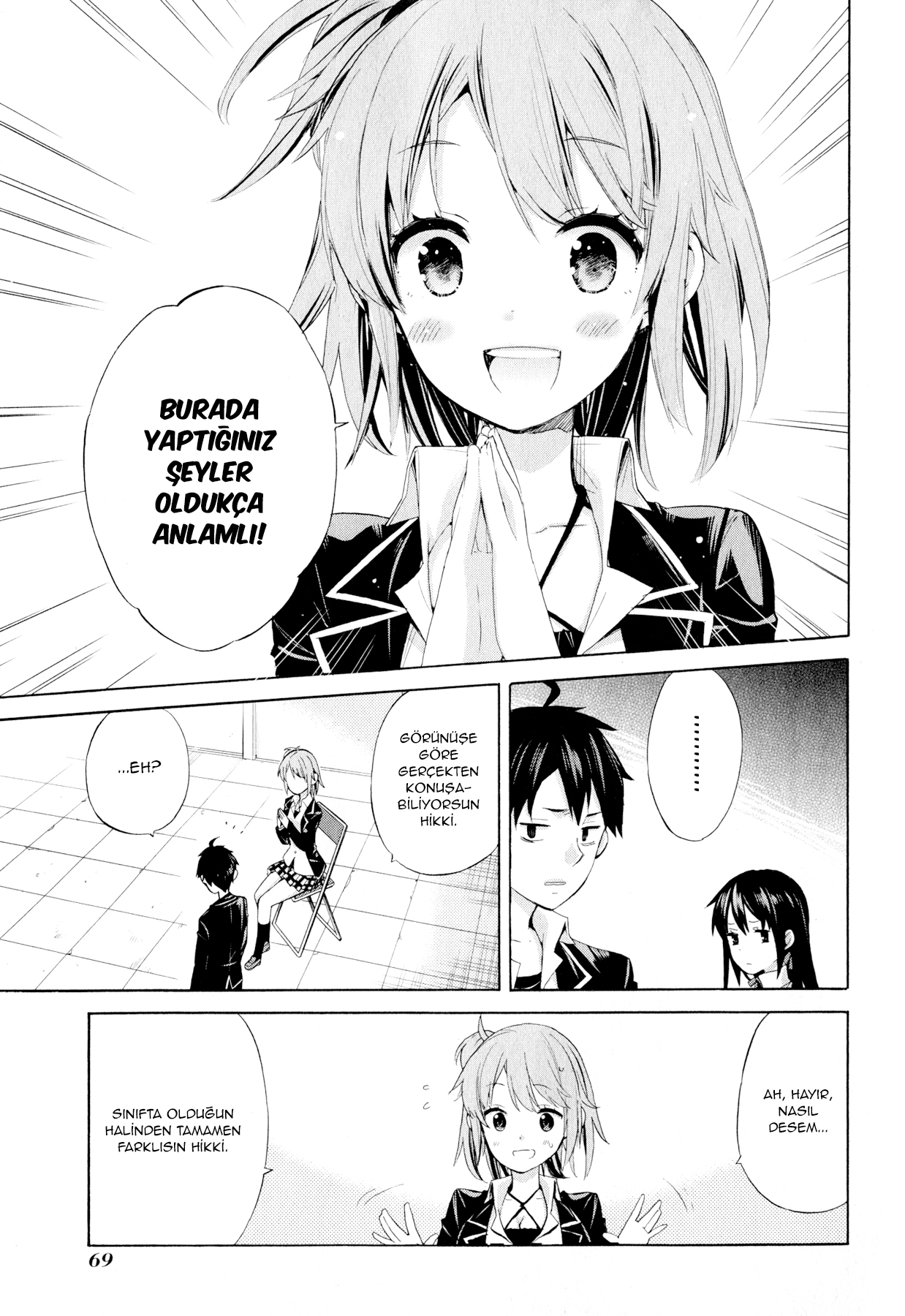 Yahari Ore no Seishun Love Come wa Machigatteiru.: Monologue Arkadaş yok yani kız arkadaş da yok. 第15页
