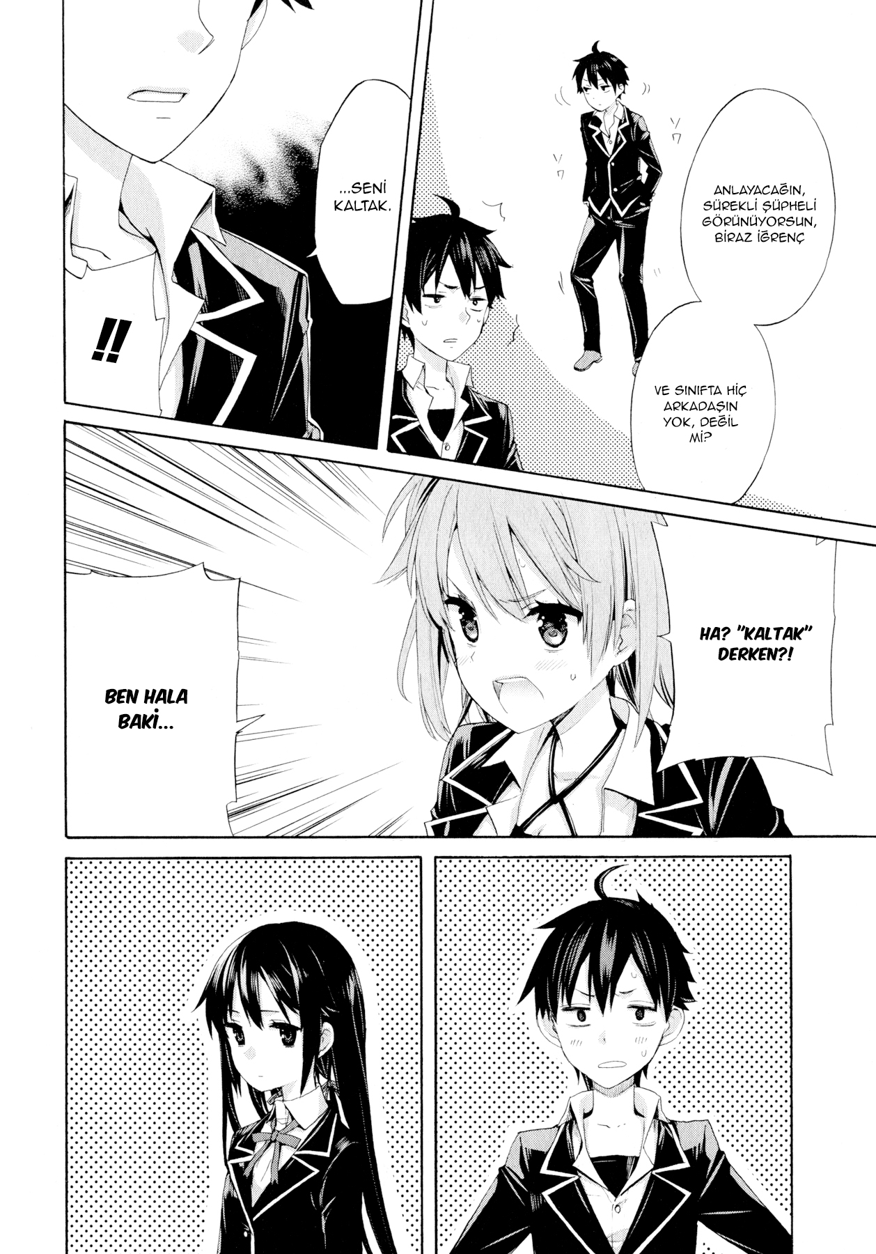 Yahari Ore no Seishun Love Come wa Machigatteiru.: Monologue Arkadaş yok yani kız arkadaş da yok. 第16页