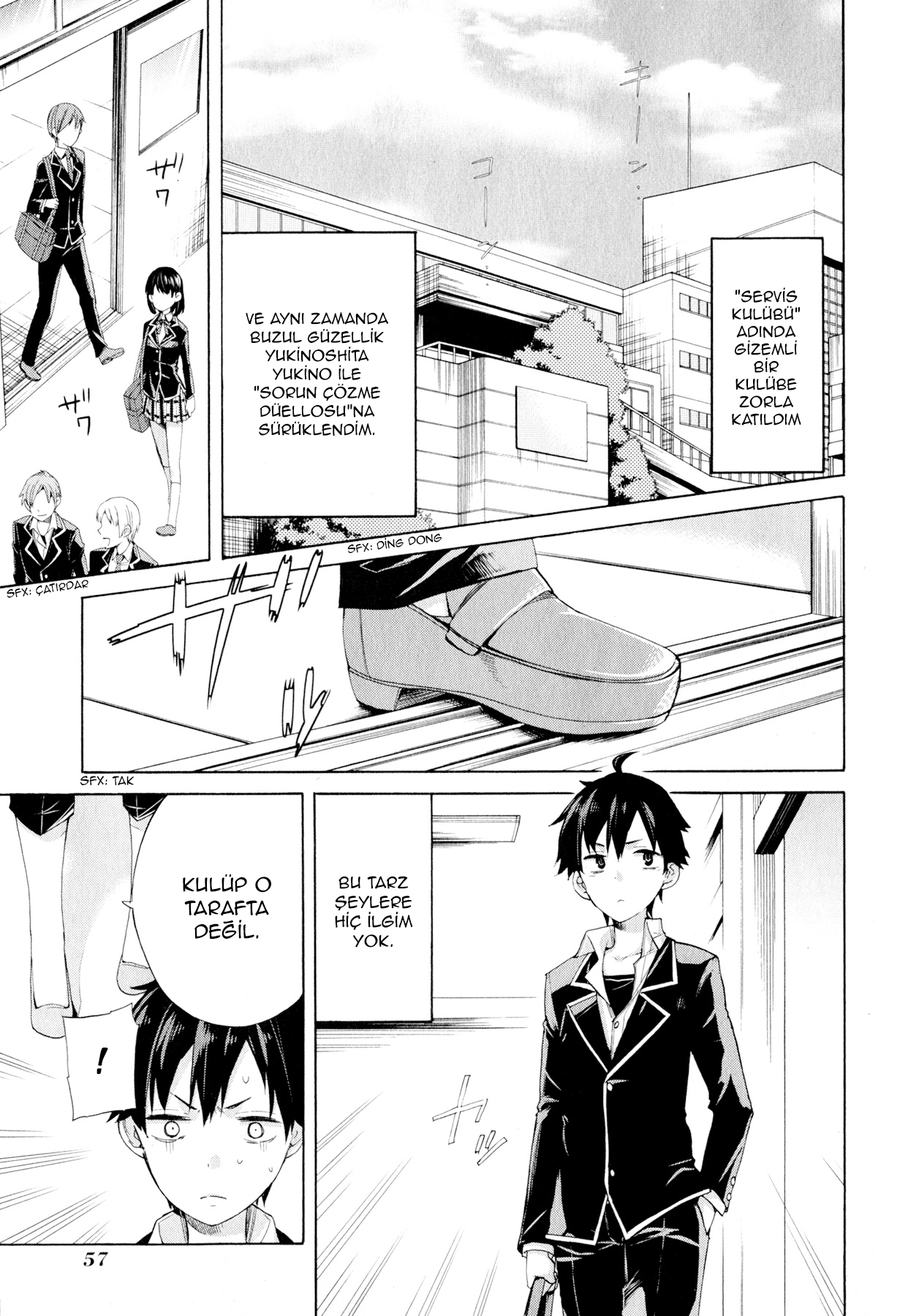 Yahari Ore no Seishun Love Come wa Machigatteiru.: Monologue Arkadaş yok yani kız arkadaş da yok. 第3页