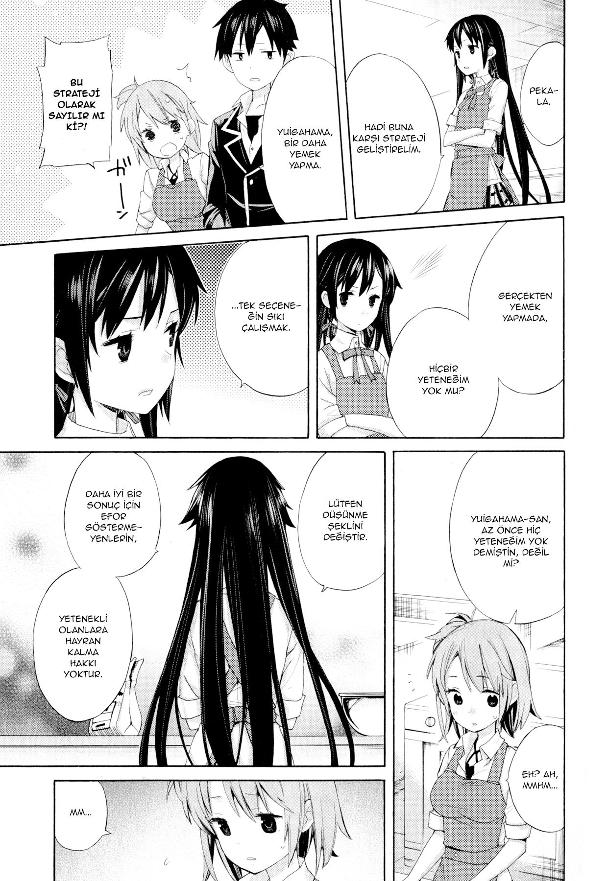 Yahari Ore no Seishun Love Come wa Machigatteiru.: Monologue Arkadaş yok yani kız arkadaş da yok. 第21页
